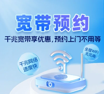 泉港区后龙镇