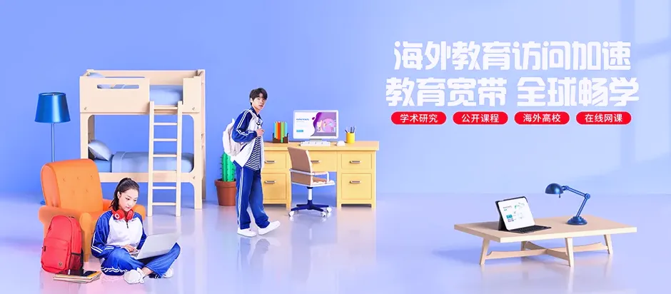 泉港区泉港区峰尾镇 移动宽带